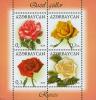 Stamps_of_Azerbaijan%2C_2014-1158-1161.jpg