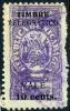 Nicaragua_1912_TELEGRATICO_telegraph_stamp_error.JPG