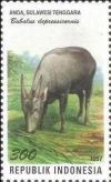 Colnect-1143-422-Lowland-Anoa-Bubalus-depressicornis.jpg