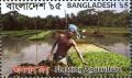 Colnect-4595-132-Floating-Agriculture.jpg