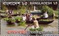 Colnect-4595-133-Floating-Agriculture.jpg
