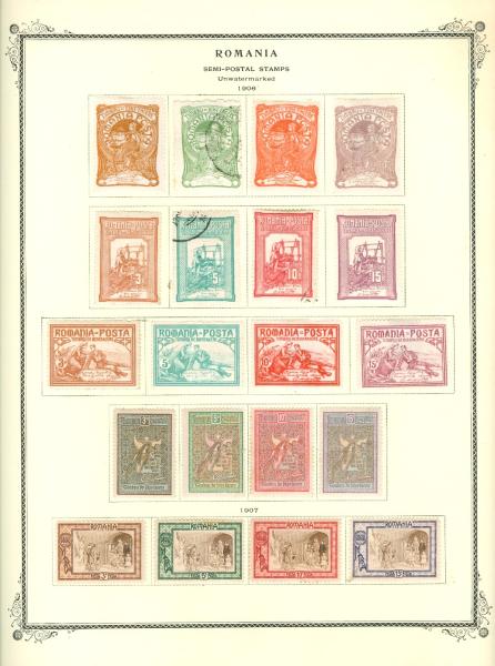 WSA-Romania-BOB-SP1906-07.jpg