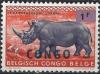 Colnect-1093-618-White-Rhinoceros-Ceratotherium-simum.jpg