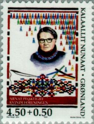 Colnect-158-644-50-years-first-women-society-of-Greenland-Kathrine-Chemnitz.jpg