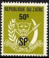Colnect-1107-053-coat-of-arms-overprint-SP.jpg