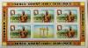 Colnect-1334-616-Sheet-of-5-stamps-OP-London.jpg
