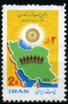 Colnect-1787-341-Map-of-Iran-with-people.jpg