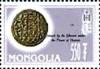 Colnect-2647-562-Coin-of-the-Mongol-Empire.jpg