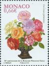Colnect-2771-734-30th-anniversary-of-the-Princess-Grace-Rose-Garden.jpg