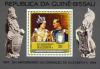 Colnect-3272-047-25th-Anniversary-of-the-Coronation-of-Elizabeth-II.jpg