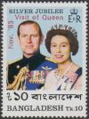 Colnect-4409-075-Visit-of-Queen-Elizabeth-II.jpg