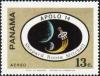 Colnect-4745-515-Emblem-of-Apollo-14-Expedition.jpg