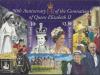 Colnect-5518-549-50th-Anniversary-of-Queen-Elizabeth-II-Coronation.jpg