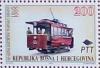 Colnect-558-341-The-100-Years-of-Electric-Tram-in-Sarajevo.jpg