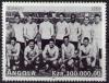 Colnect-584-223-World-Championship-of-Soccer-1930---Uruguay-Champion.jpg