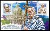 Colnect-5920-439-1st-Anniversary-of-the-Election-of-Pope-Francis.jpg