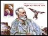 Colnect-5925-714-150th-Anniversary-of-the-First-Novel-by-Jules-Verne.jpg