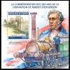 Colnect-6141-311-160th-Anniversary-of-the-Death-of-Robert-Stephenson.jpg