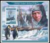 Colnect-6148-154-95th-Anniversary-of-the-Death-of-Ernest-Shackleton.jpg