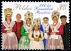 Colnect-6217-639-300th-Anniversary-of-the-Bamber-Community-of-Poznan.jpg
