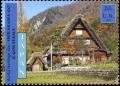 Colnect-2572-621-Historic-Villages-of-Shirakawa-go-and-Gokayama-Japan.jpg