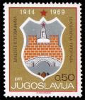 Colnect-700-484-Coat-of-Arms-of-Titograd.jpg