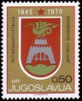 Colnect-703-595-Coat-of-Arms-of-Ljubljana.jpg