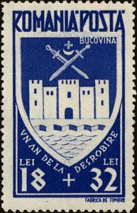 Colnect-4007-518-Coat-of-arms-of-the-districts-of-Bukovina.jpg