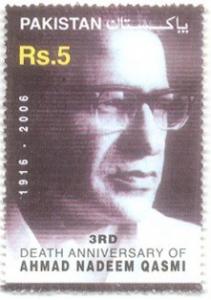 Colnect-403-272-3rd-Anniversary-of-Death-of-Ahmad-Nadeem-Qasmi.jpg