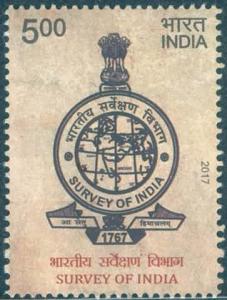 Colnect-4177-961-Emblem-of-the-Survey-Of-India.jpg