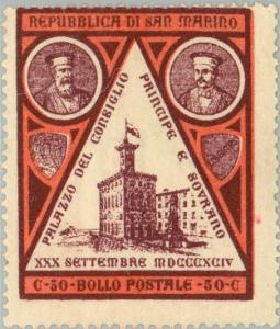 Colnect-165-838-Inauguration-of-the-new-Government-Palace.jpg