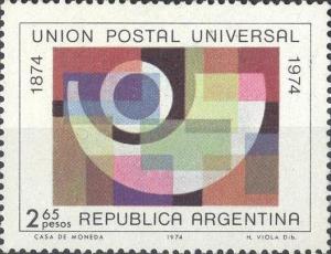 Colnect-1590-317-Centenary-of-Universal-Postal-Union.jpg