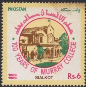 Colnect-2146-133-Centenary-of-Murray-College-Sialkot.jpg