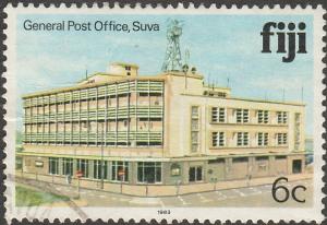 Colnect-3952-770-General-Post-Office-Suva---imprinted-1983.jpg