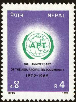 Colnect-4968-259-10th-Anniversary-of-The-Aisa-Pacific-Telecommunity.jpg