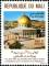 Colnect-2475-843-Dome-of-the-Rock-Jerusalem.jpg