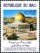 Colnect-2475-842-Dome-of-the-Rock-Jerusalem.jpg