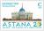 Colnect-5046-065-20th-Anniversary-of-Astana-as-Kazakstan--s-Capital.jpg