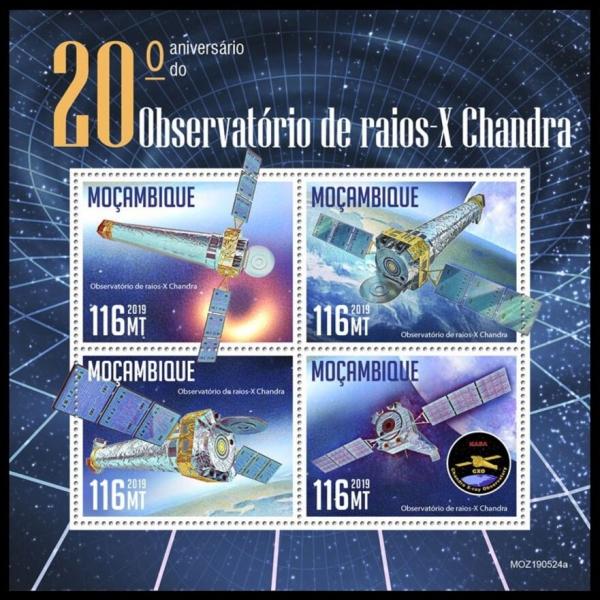 Colnect-6213-384-20th-Anniversary-of-the-Chandra-X-Ray-Observatory.jpg