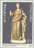 Colnect-173-478-Statue-of-Artemis-4th-cent-BC.jpg