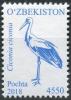 Colnect-5294-657-Birds-of-Uzbekistan-Part-II.jpg