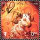 Colnect-1066-666-Signs-of-the-Zodiac---Aries.jpg