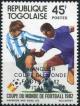 Colnect-3713-149-Italy-Winner-of-the-Football-World-Cup-82.jpg