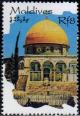 Colnect-4212-554-Dome-of-the-Rock-Jerusalem.jpg
