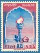 Colnect-874-763-1st-Death-Anniversery-of-Jawahar-Nehru---Everlasting-Flame.jpg