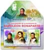 Colnect-6109-768-250th-Anniversary-of-the-Birth-of-Napoleon-Bonaparte.jpg