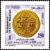 Colnect-4515-743-A-golden-coin-Tunisia-1767--1181-H-.jpg