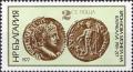 Colnect-4204-922-Bronze-coin-of-Emperor-Caracalla.jpg