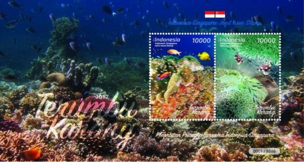 Colnect-4423-560-Corals---Joint-Issue-With-Singapore.jpg