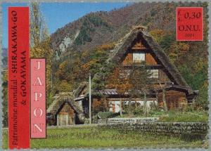 Colnect-138-729-Shirakawa-go-and-Gokayama-Japan-World-Heritage-1995.jpg